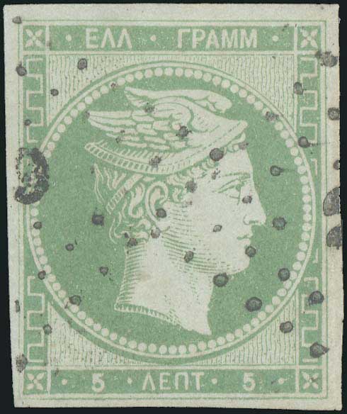Lot 00049