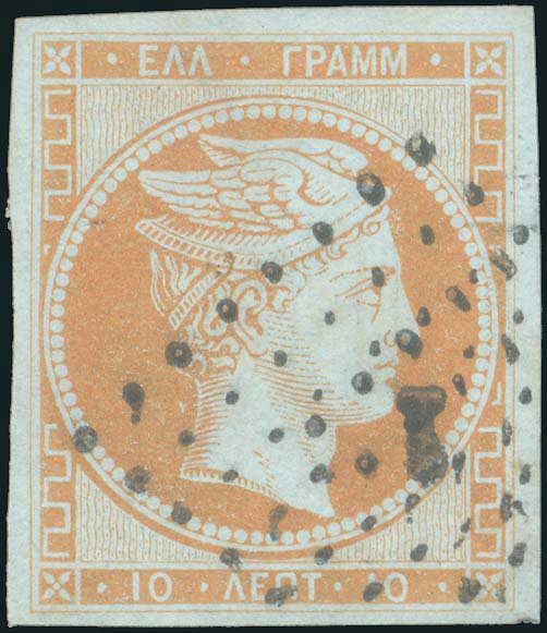 Lot 00069