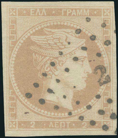 Lot 00051