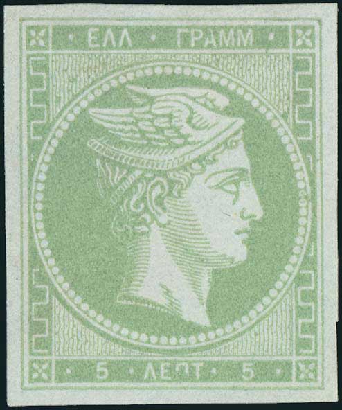 Lot 00085