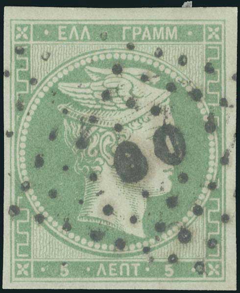 Lot 00014