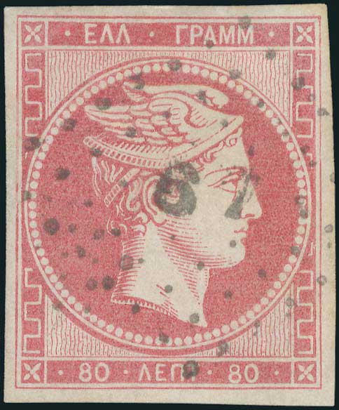 Lot 00063