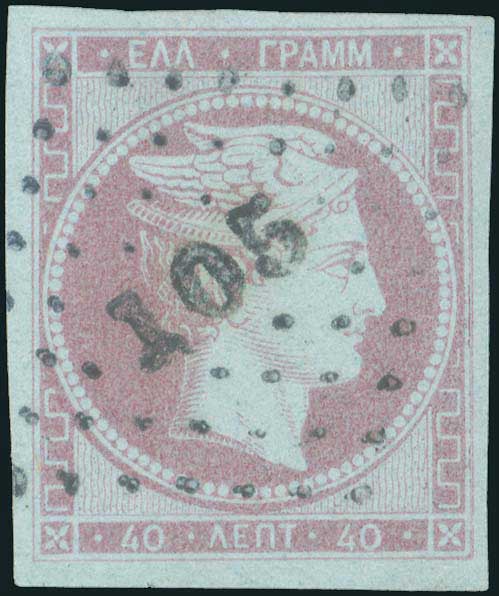 Lot 00081