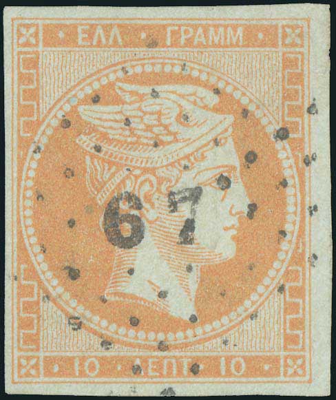 Lot 00121