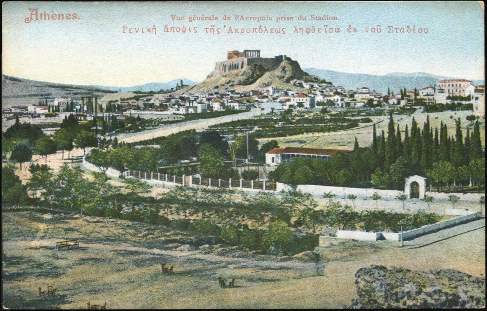 Lot 01493