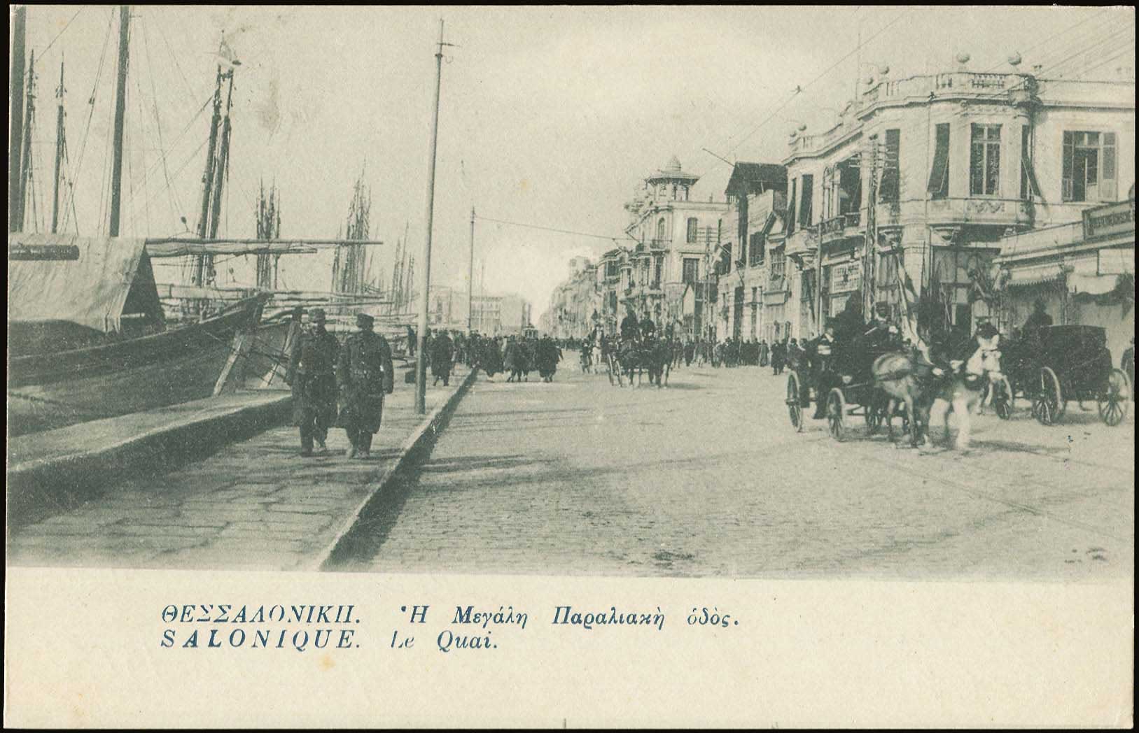 Lot 01605
