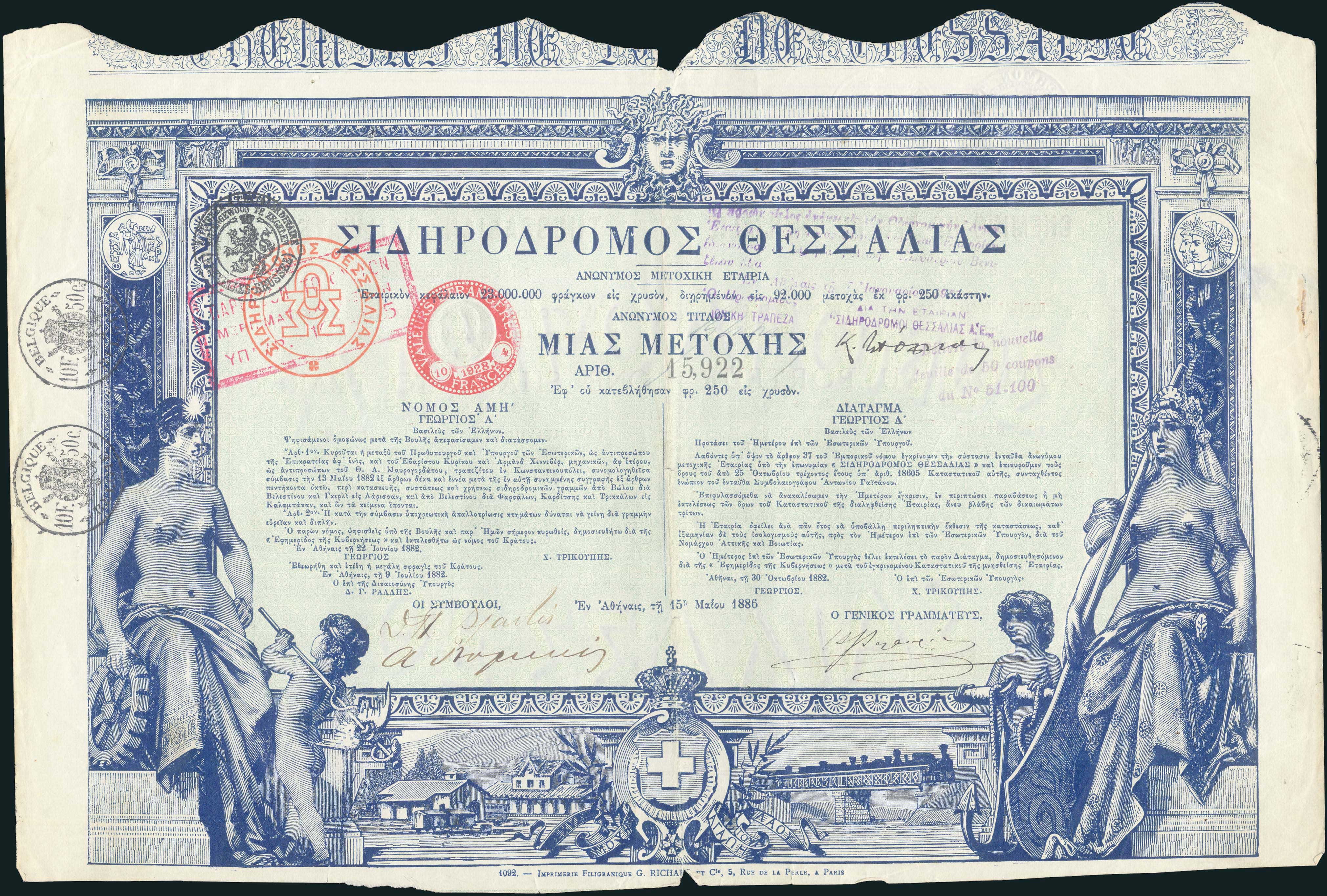 Lot 05439