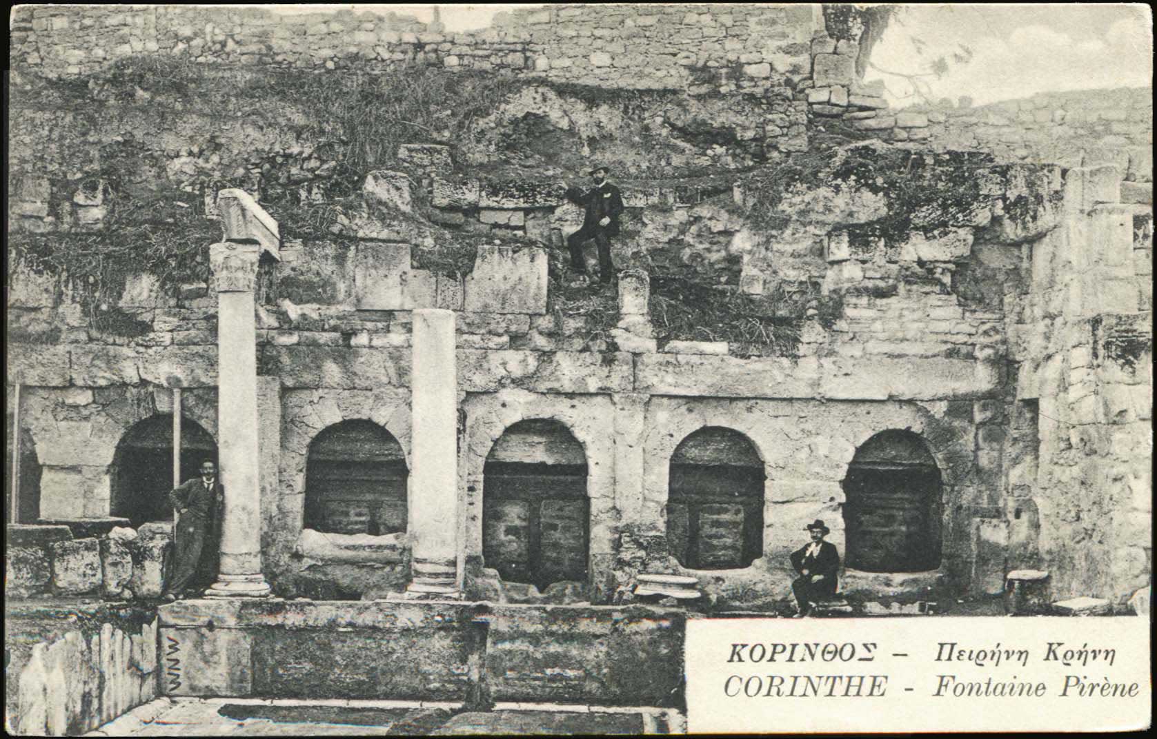 Lot 01477