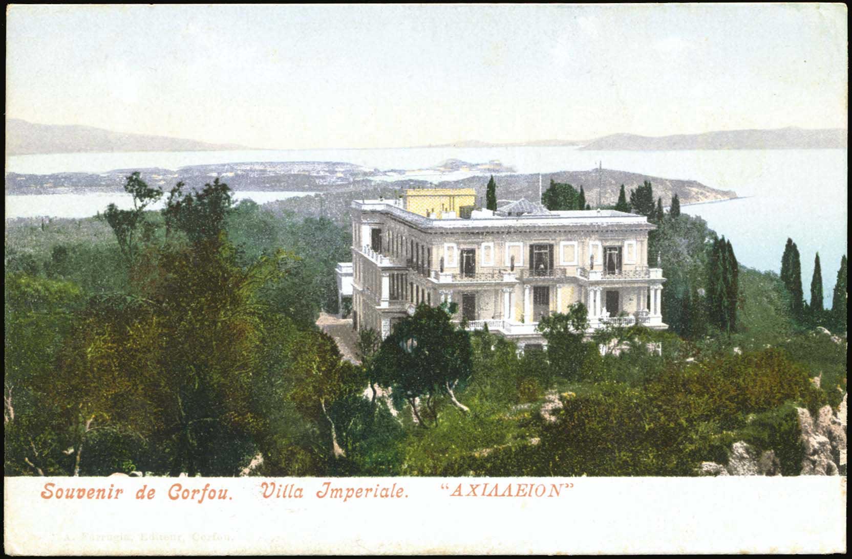 Lot 02199