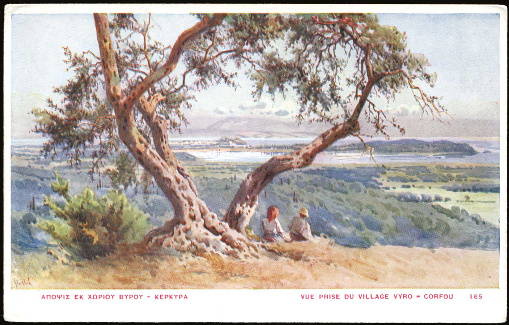Lot 01468