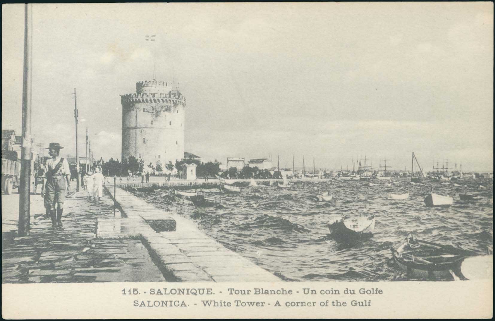 Lot 01885