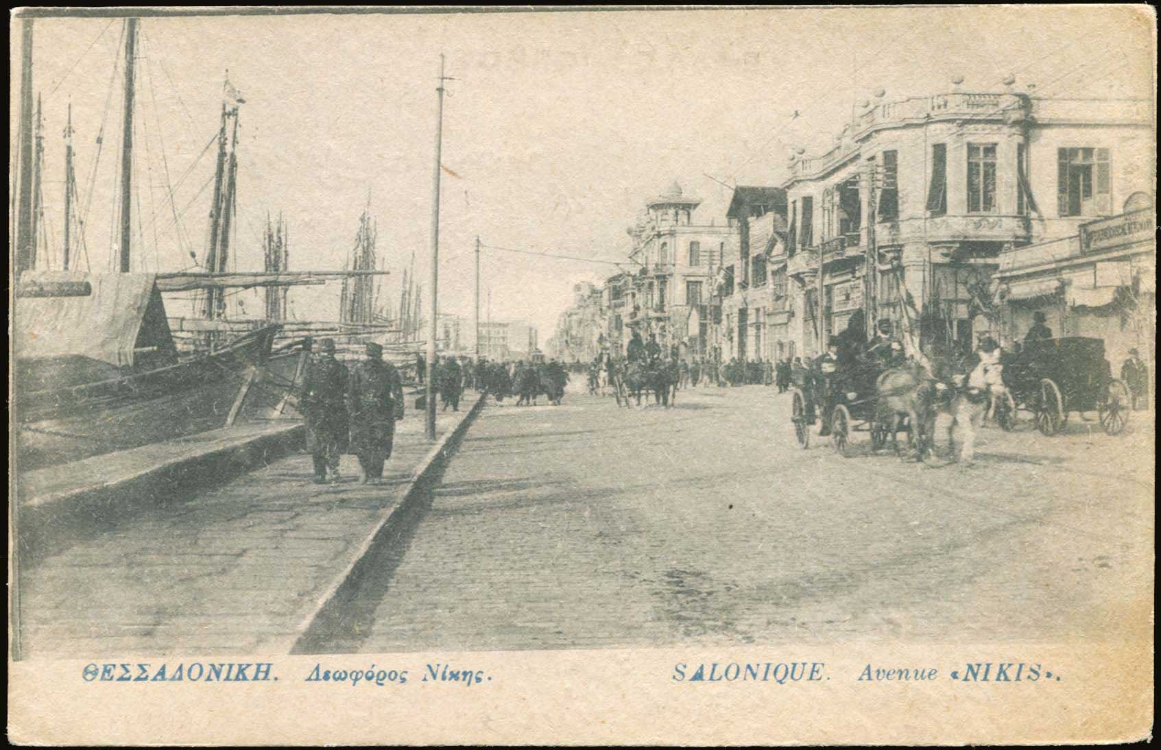 Lot 01597