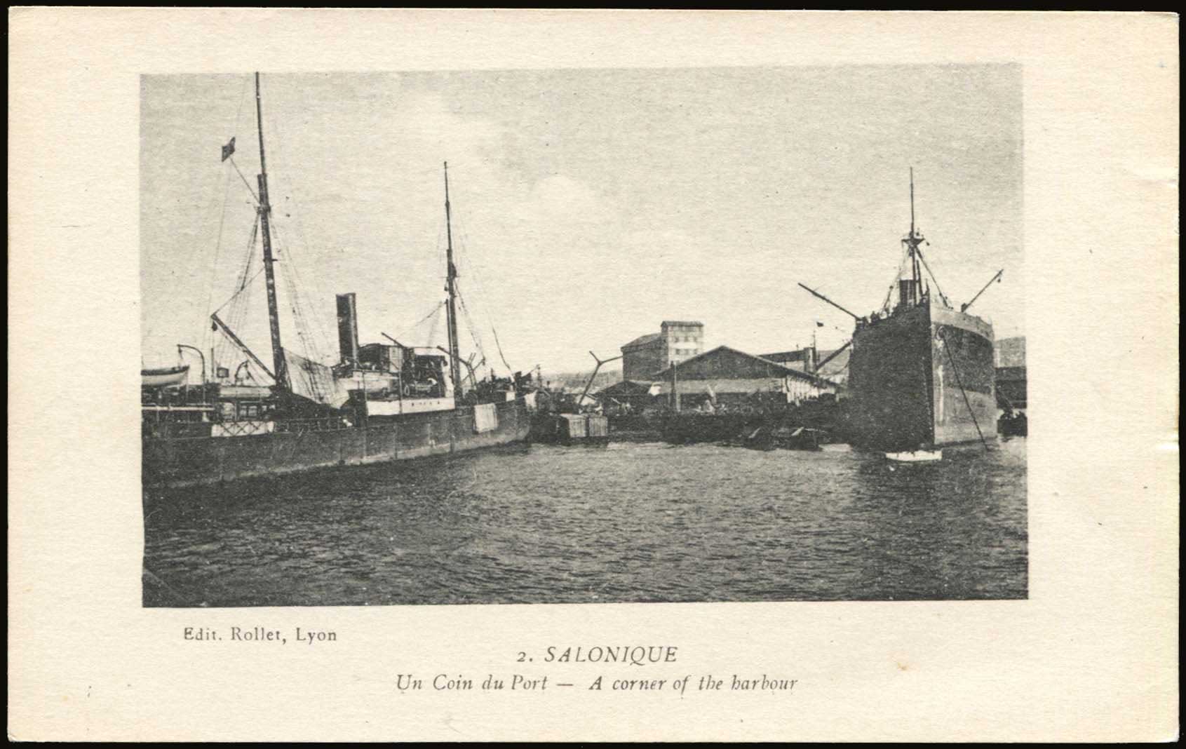 Lot 01564