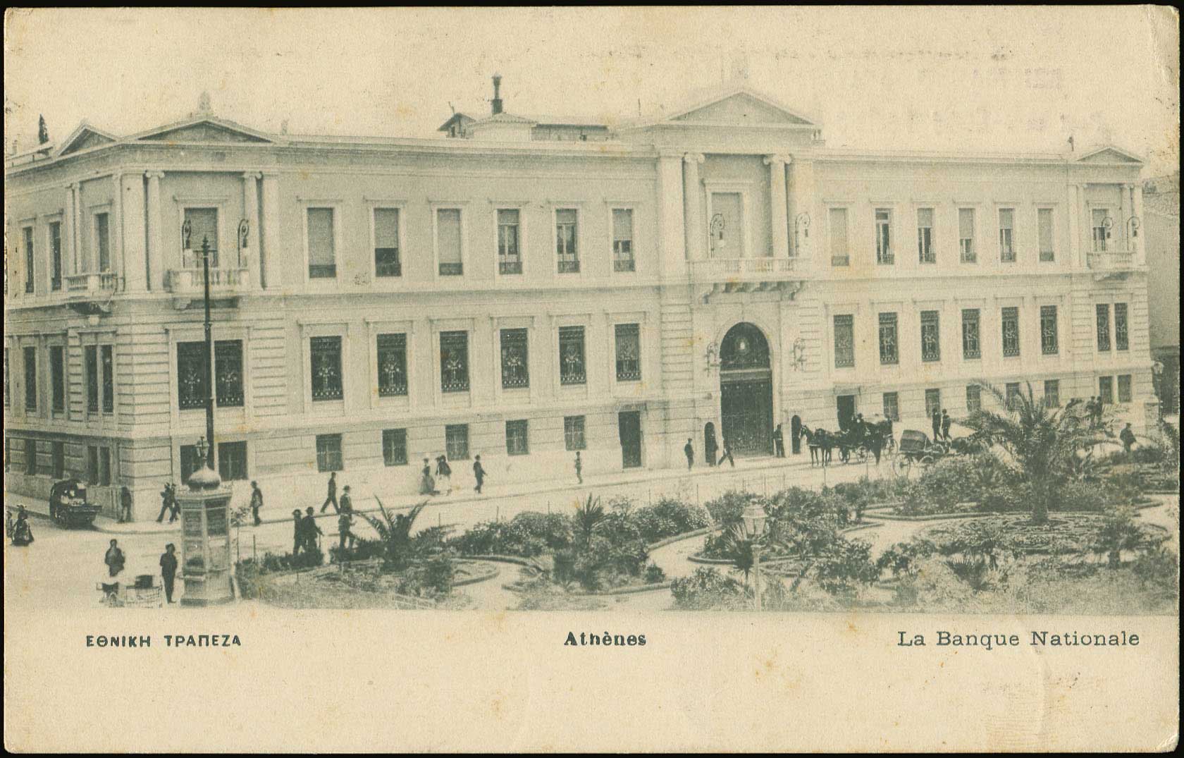 Lot 01522