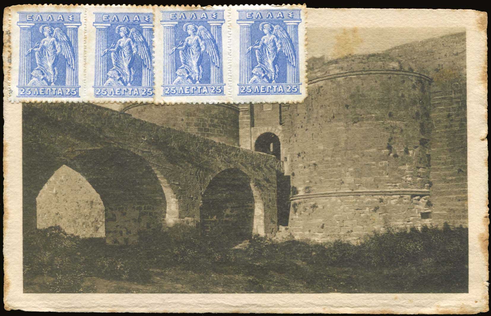 Lot 01255