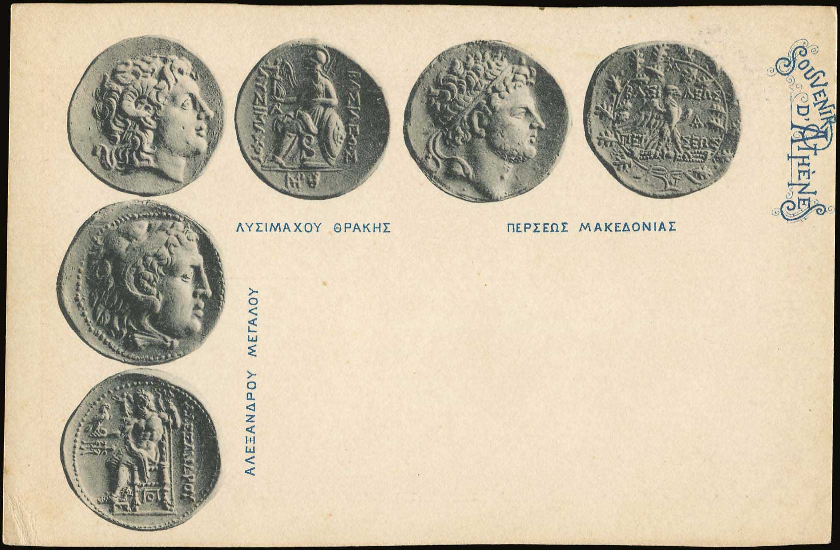Lot 06453