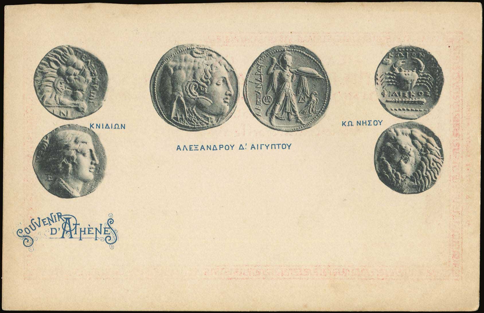Lot 06452