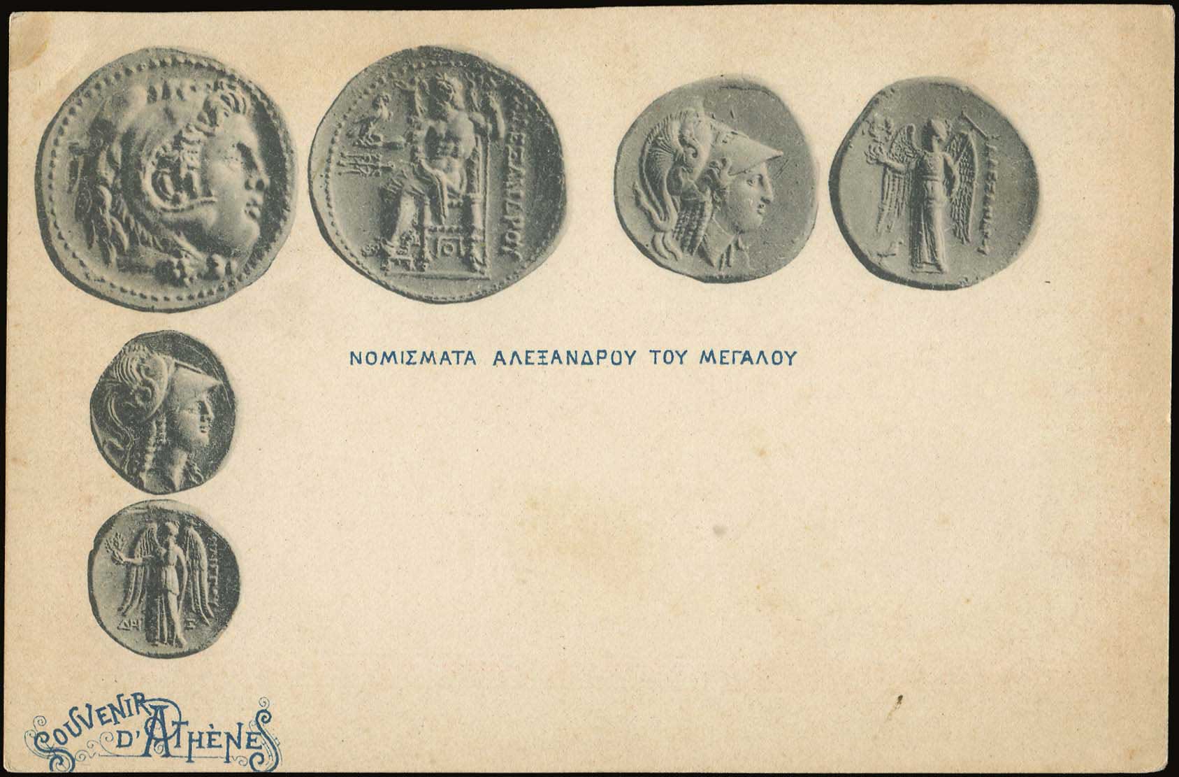 Lot 06459