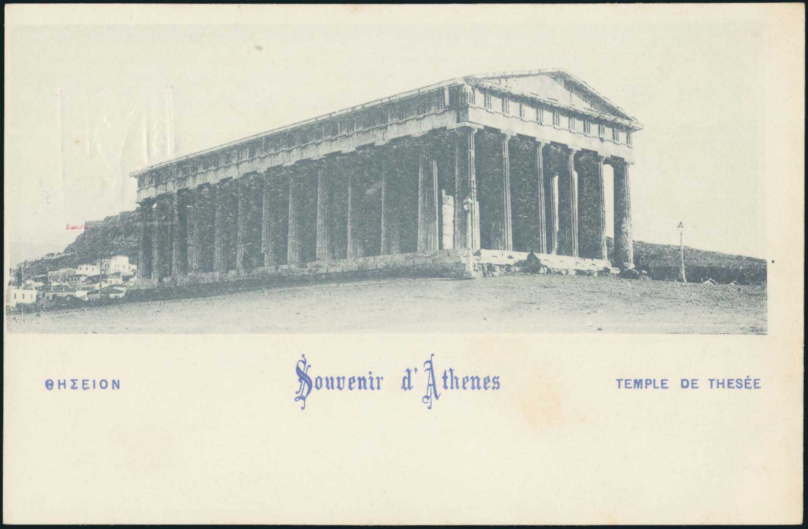 Lot 01007