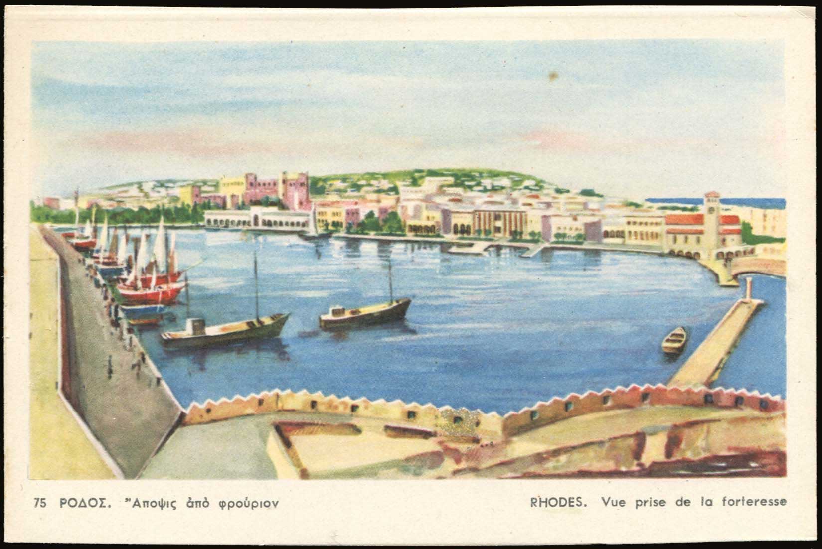 Lot 01194