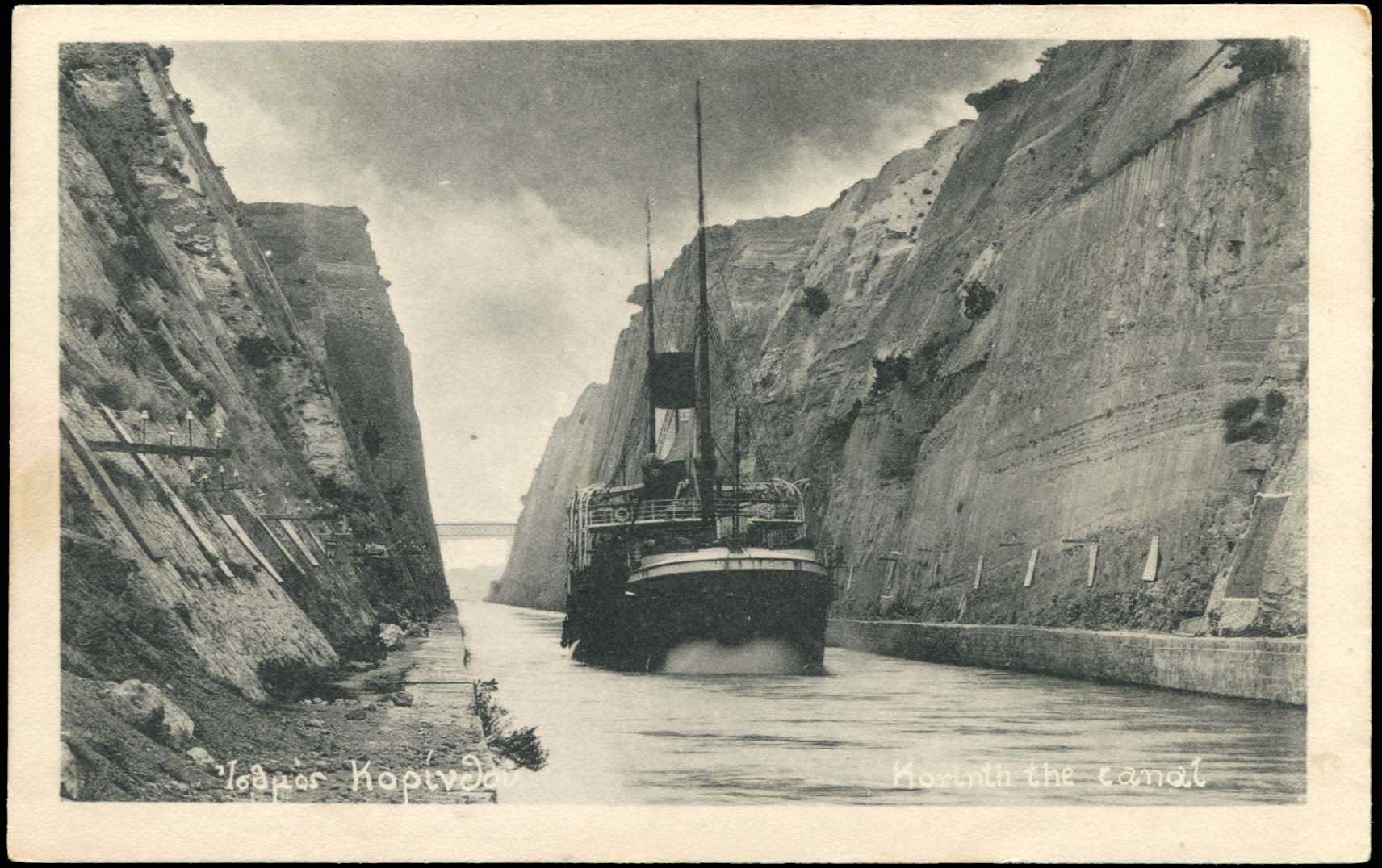 Lot 01446