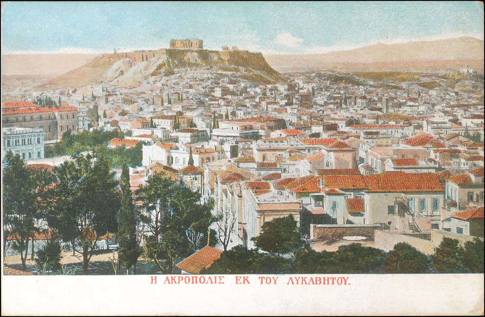 Lot 01457