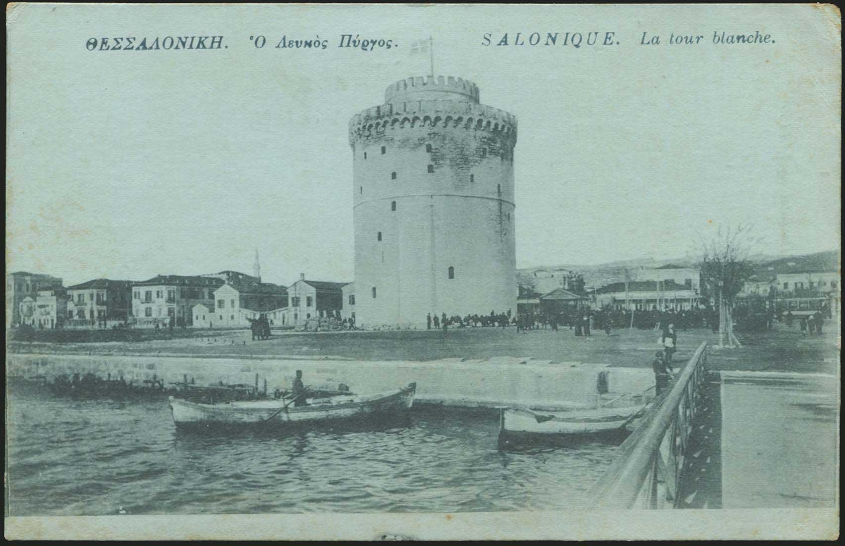 Lot 03219