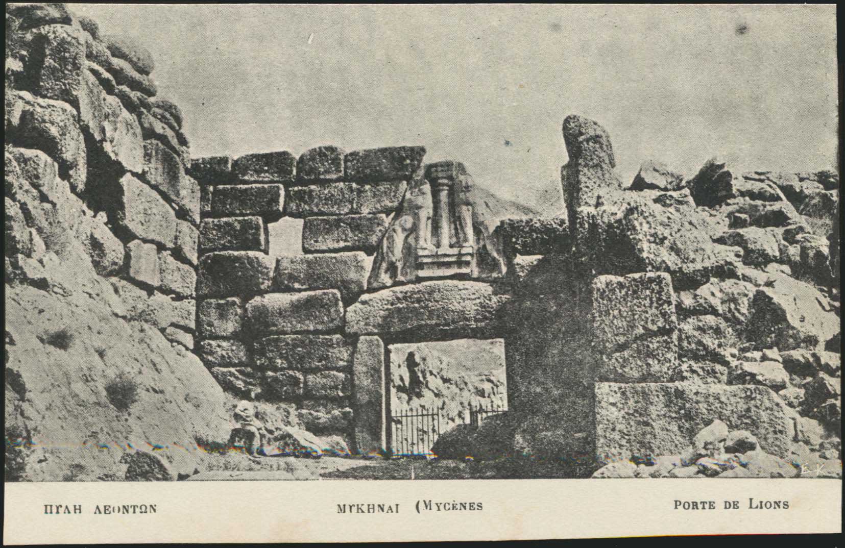 Lot 01453