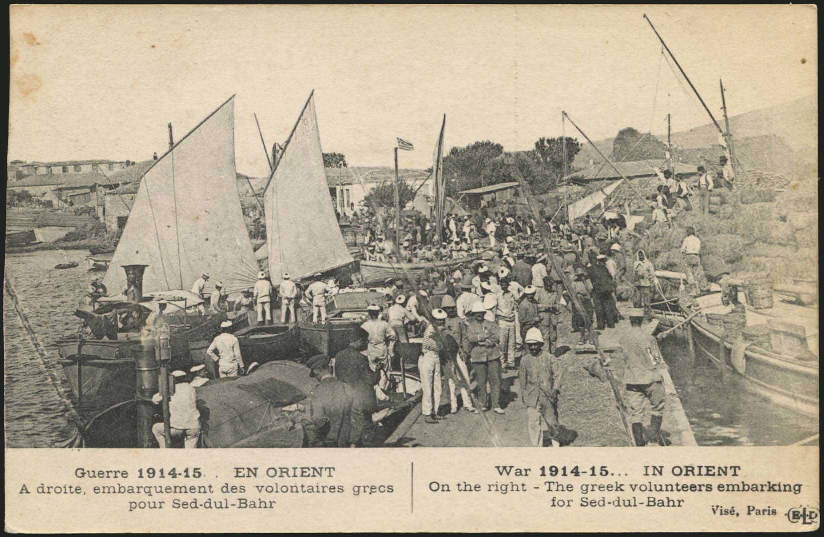 Lot 02314