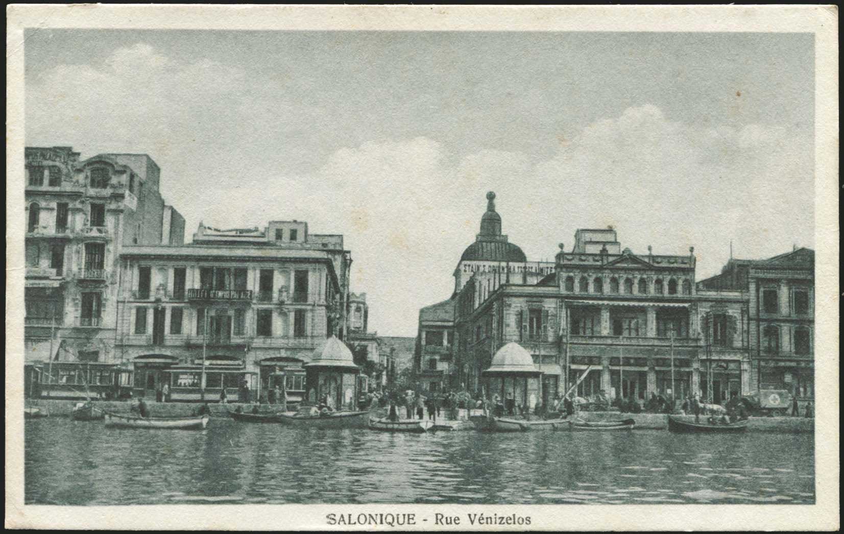 Lot 01571