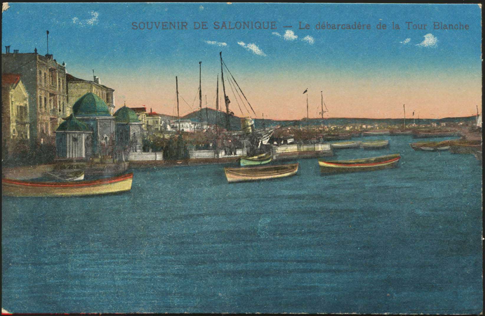 Lot 01572