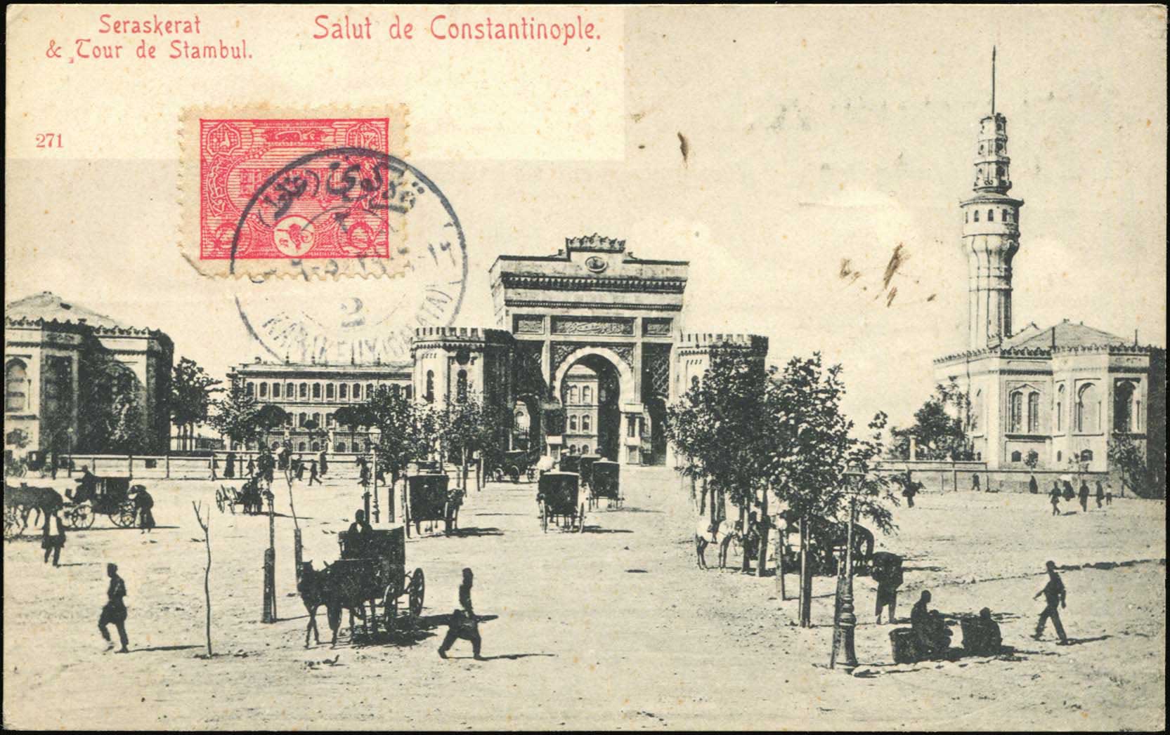 Lot 01872