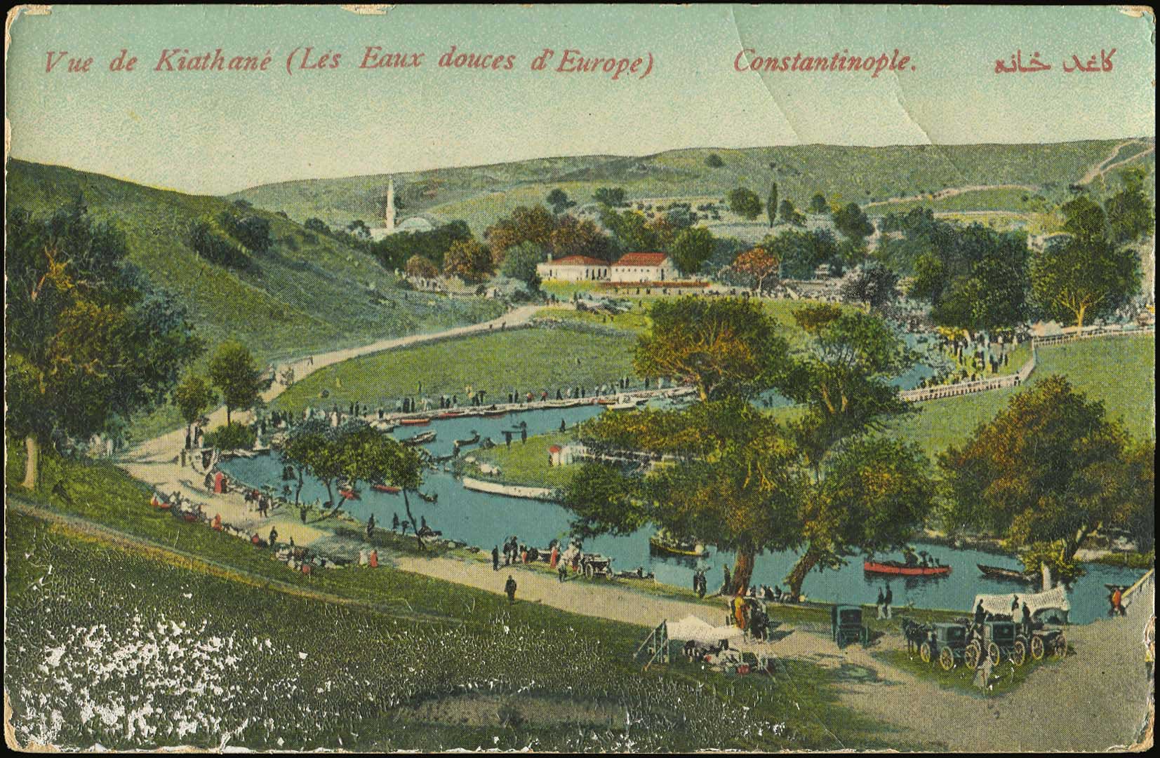 Lot 01666