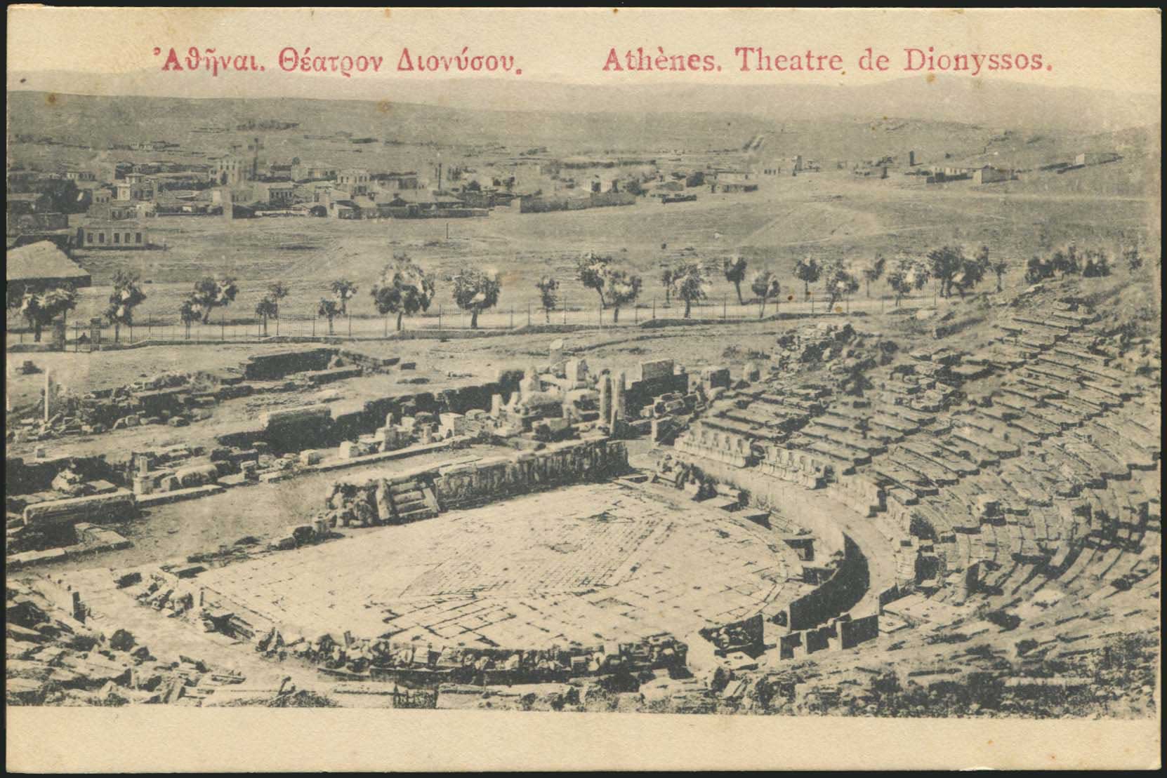 Lot 01597