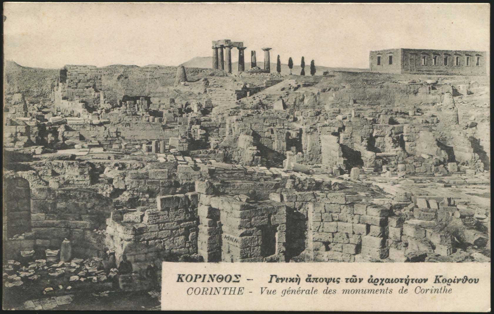 Lot 01471