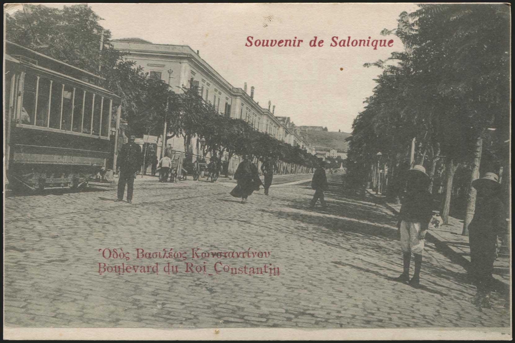 Lot 01500