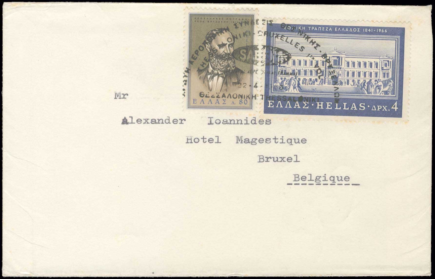 Lot 00815