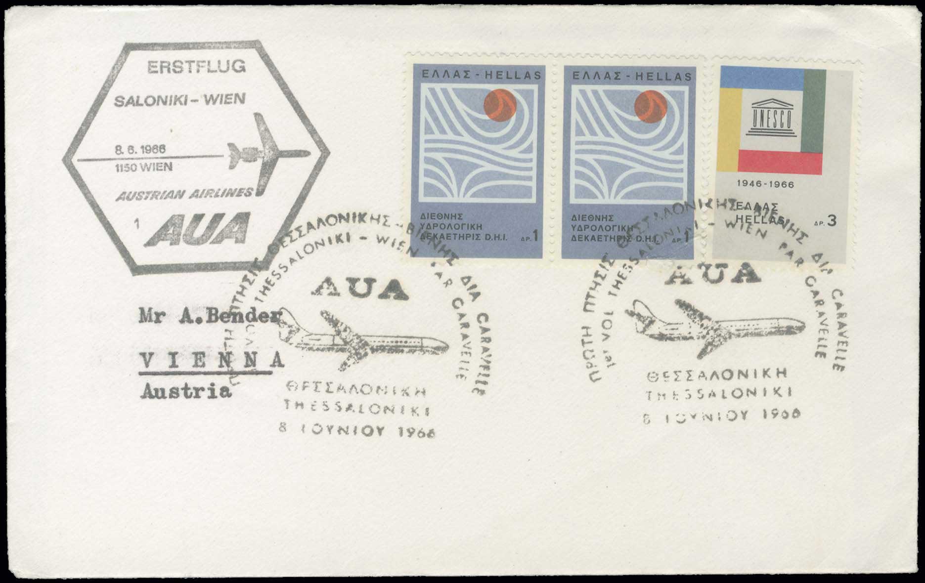 Lot 00620
