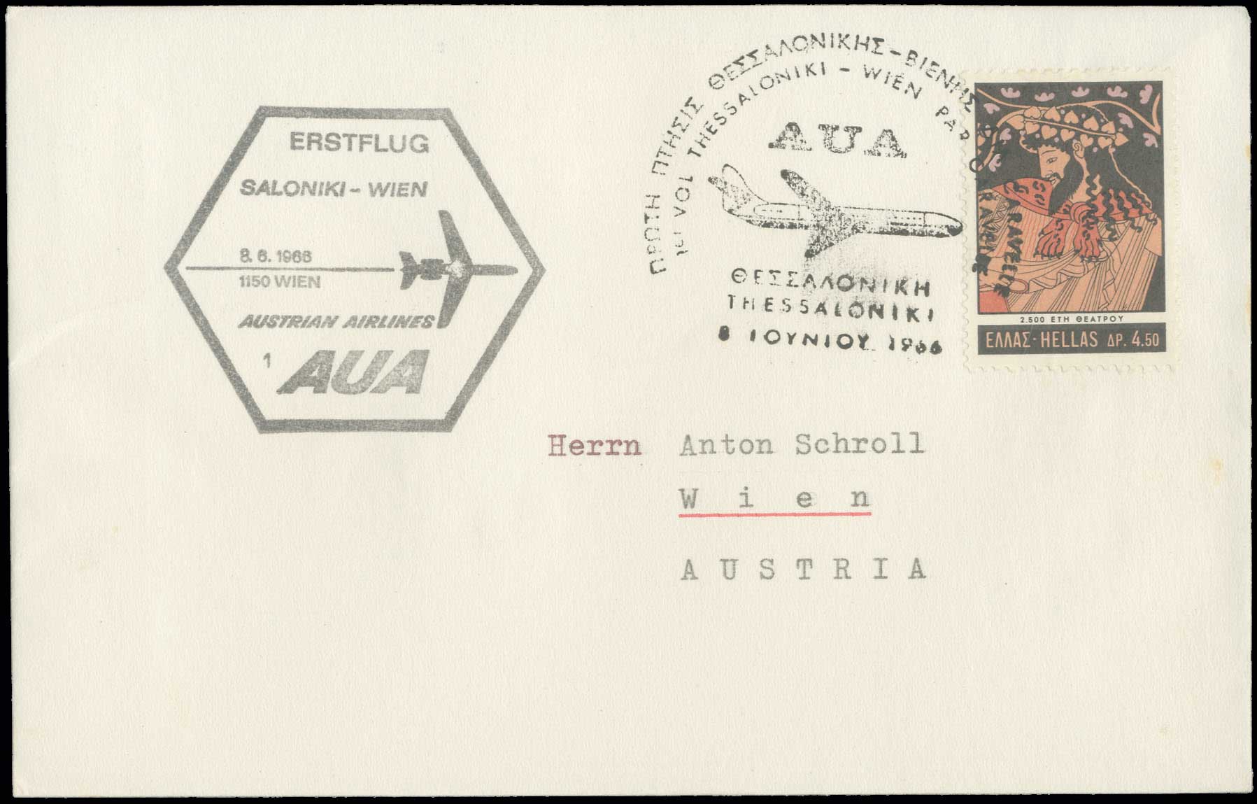 Lot 00638