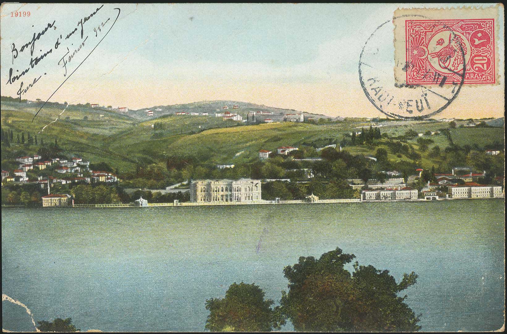 Lot 01645