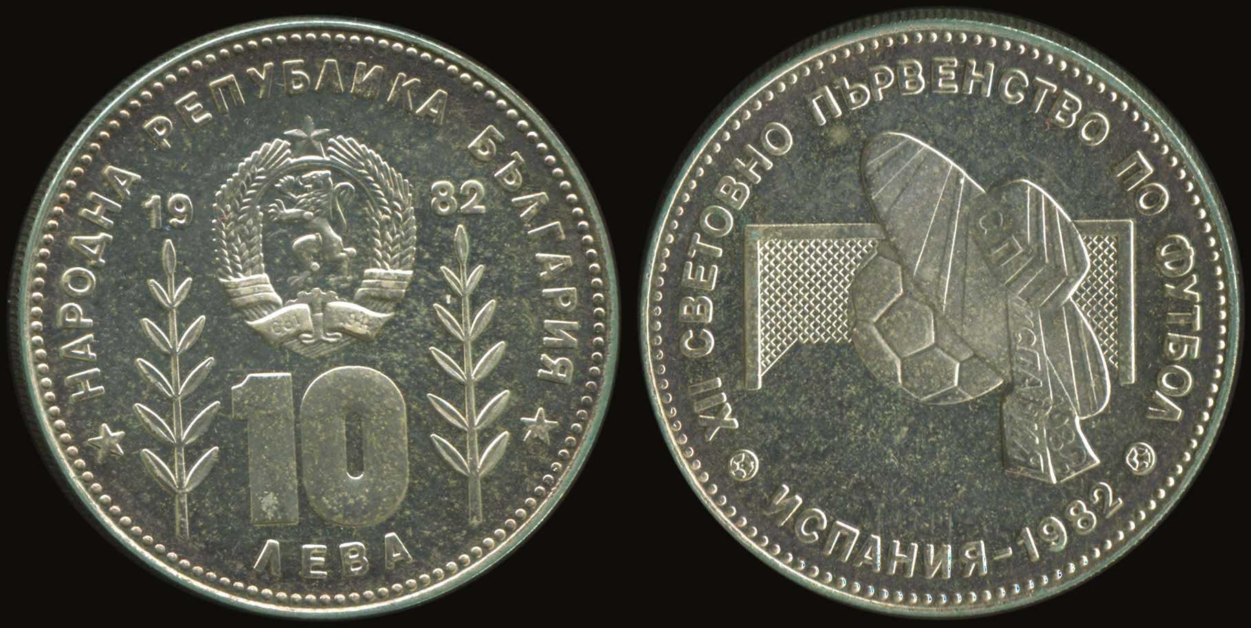 Lot 06178