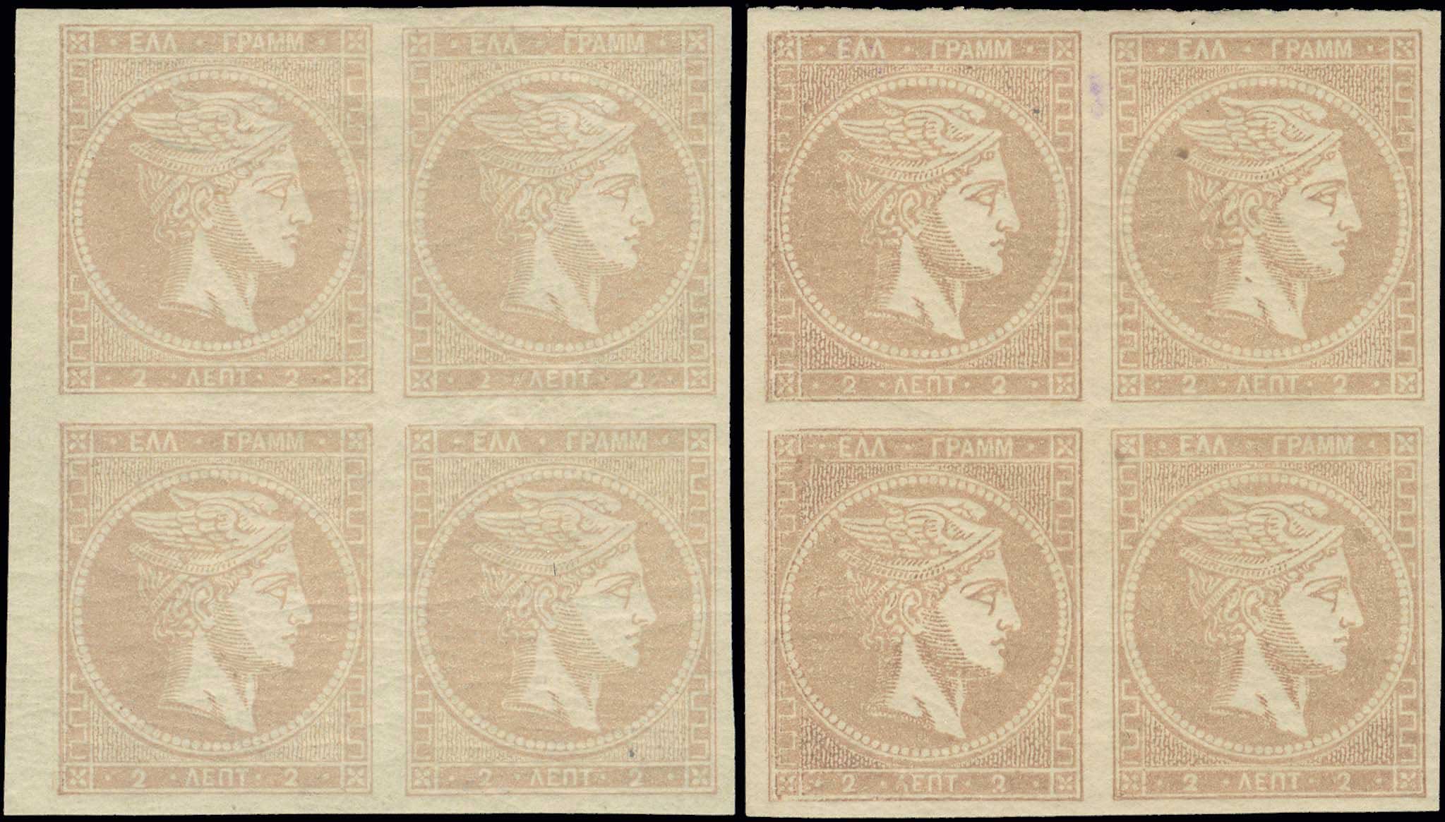 Lot 05142