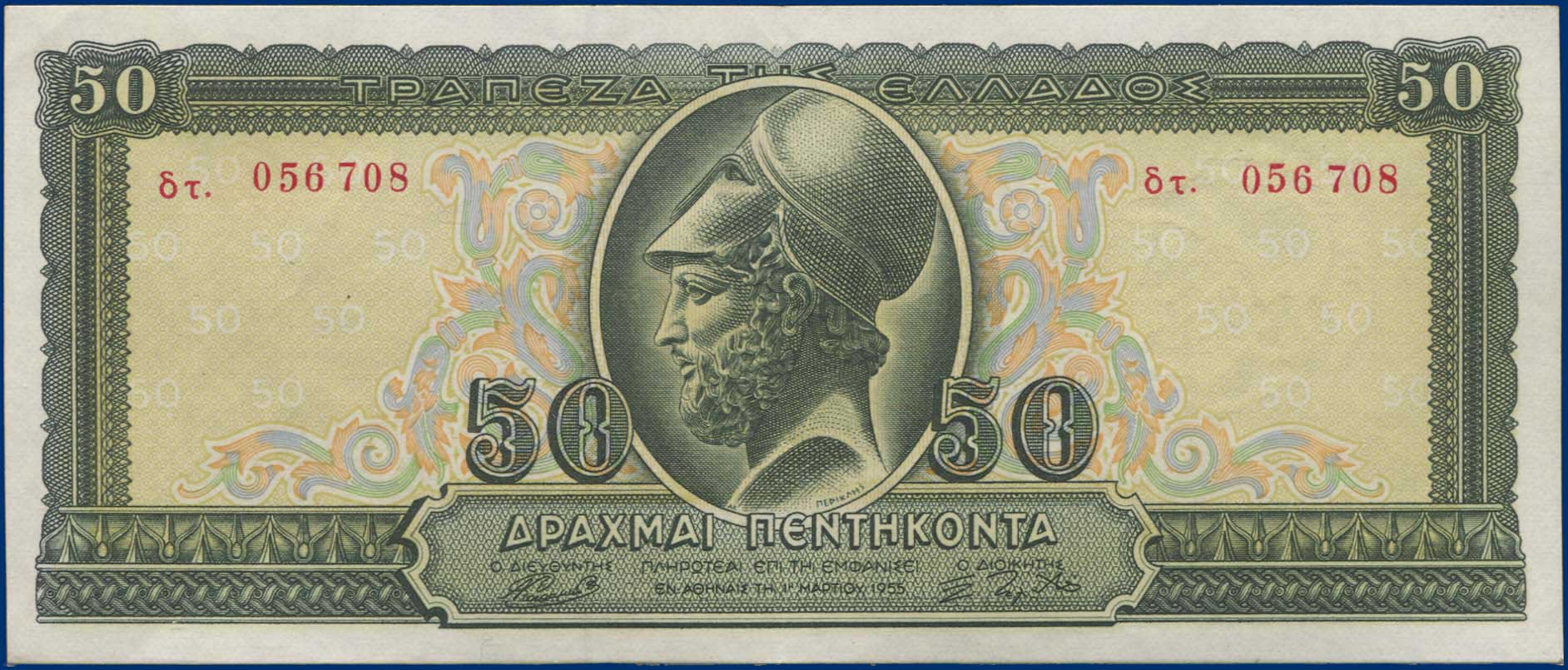Lot 05510