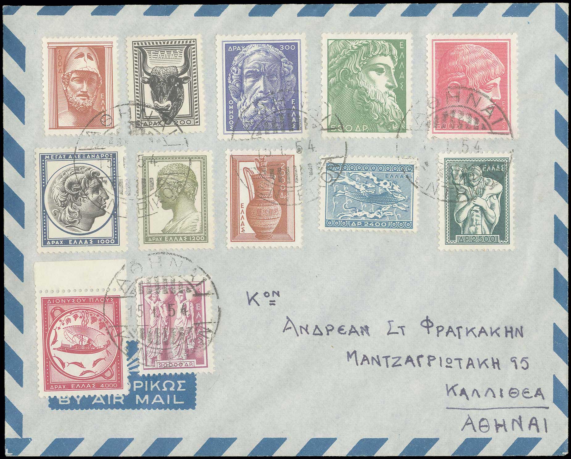Lot 00962