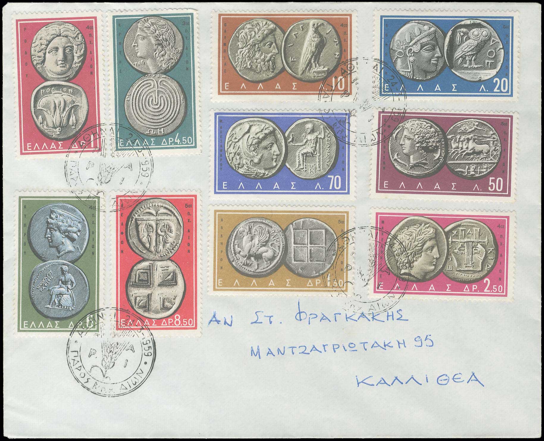 Lot 01109