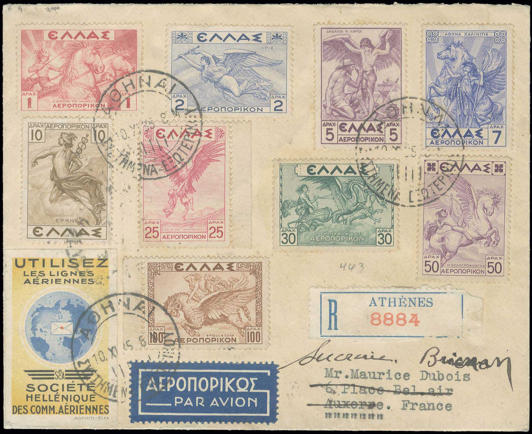 Lot 00625