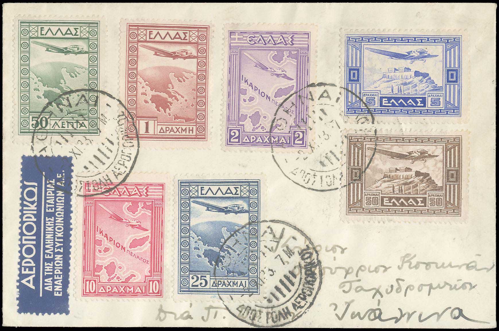 Lot 00509