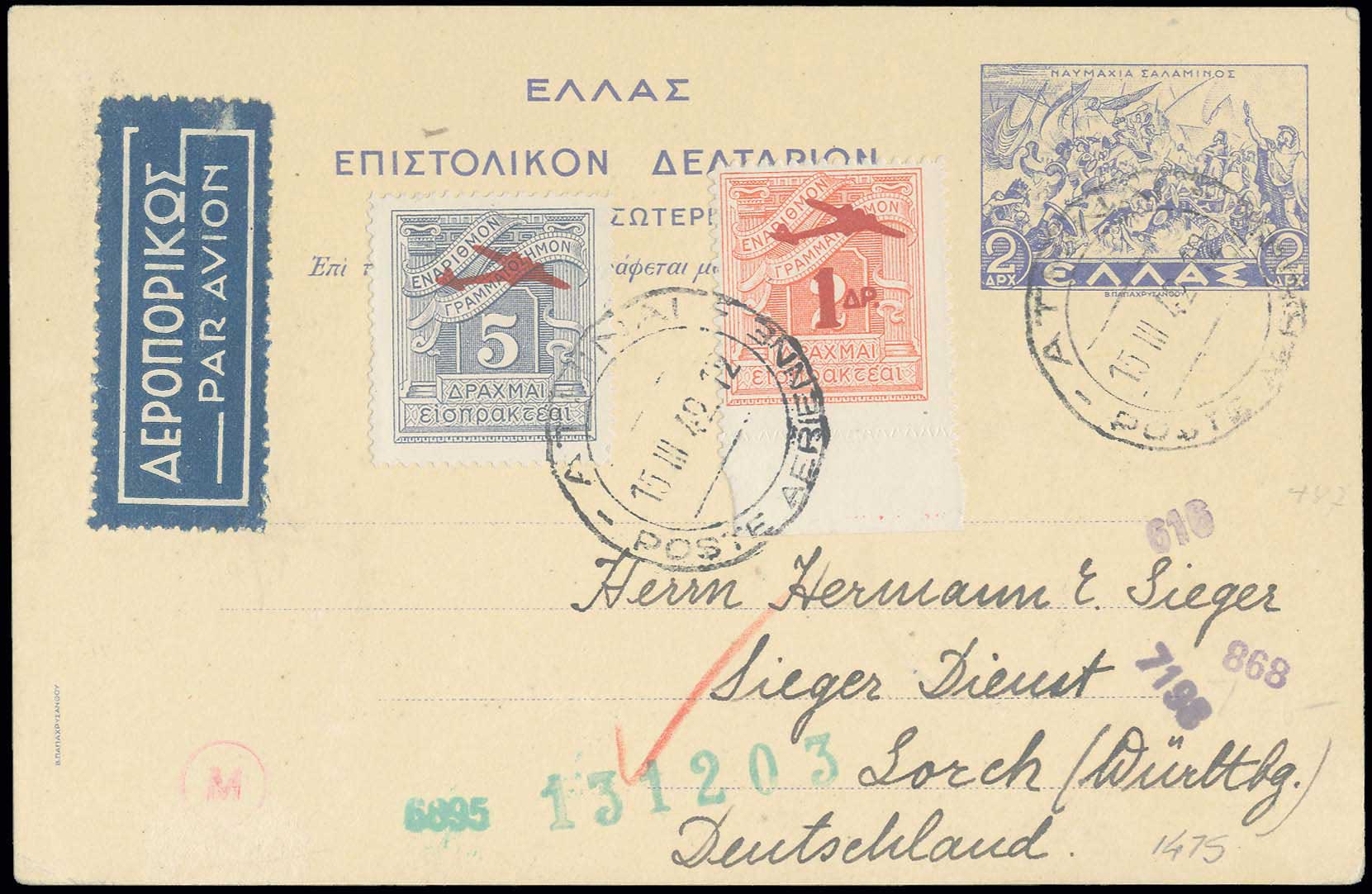 Lot 06126
