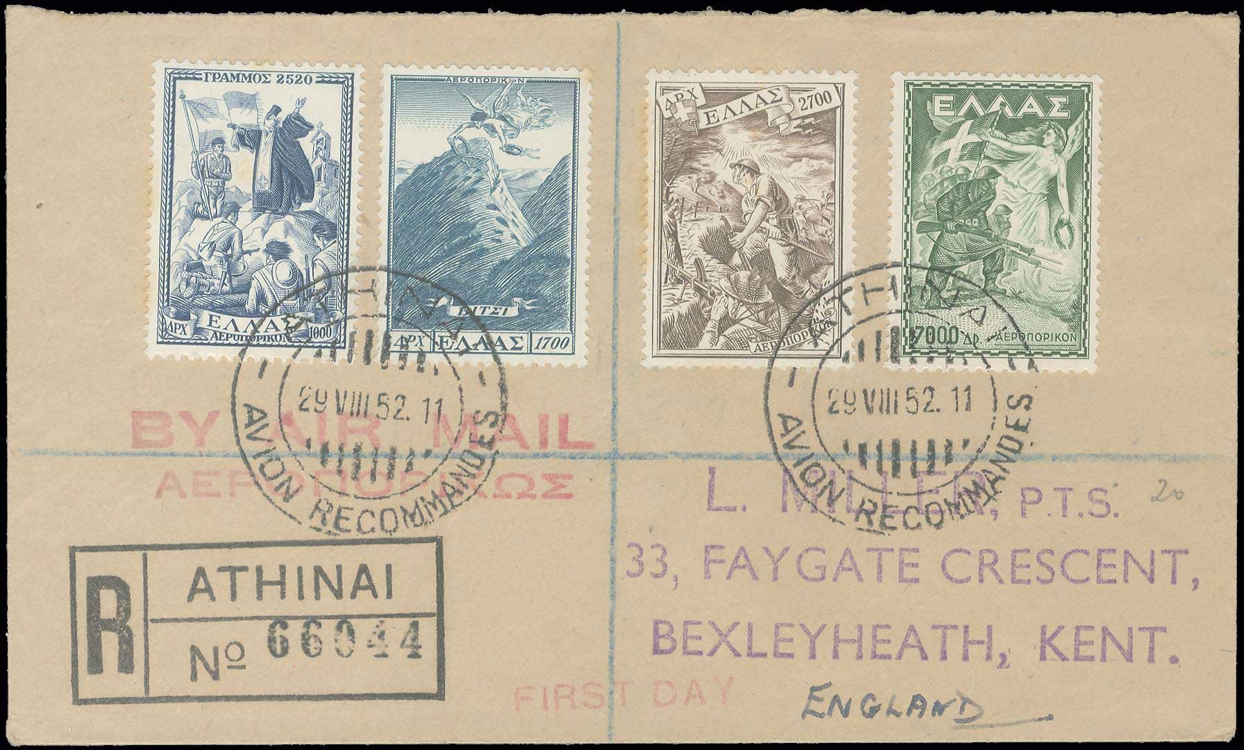 Lot 00637