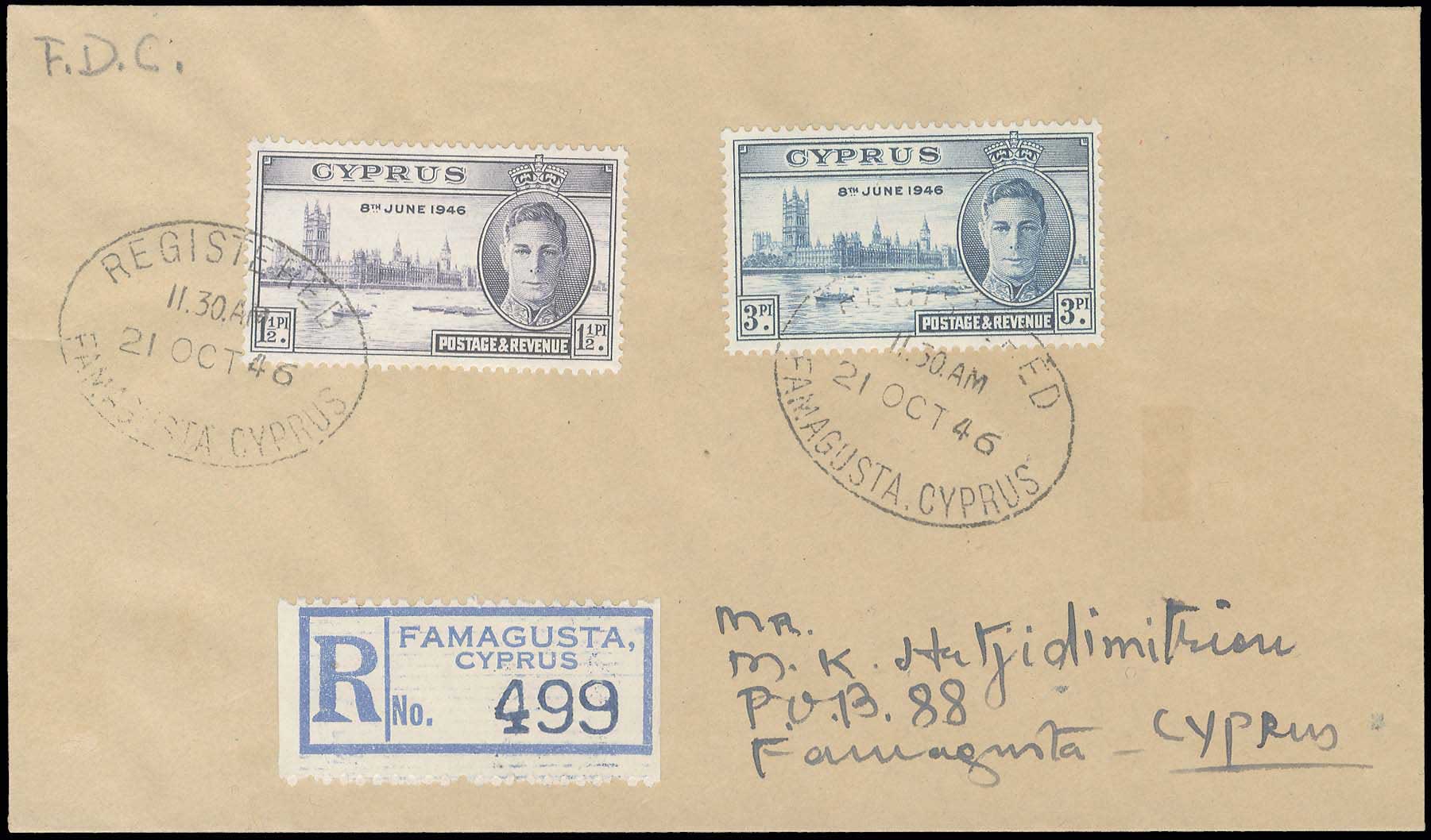 Lot 07395